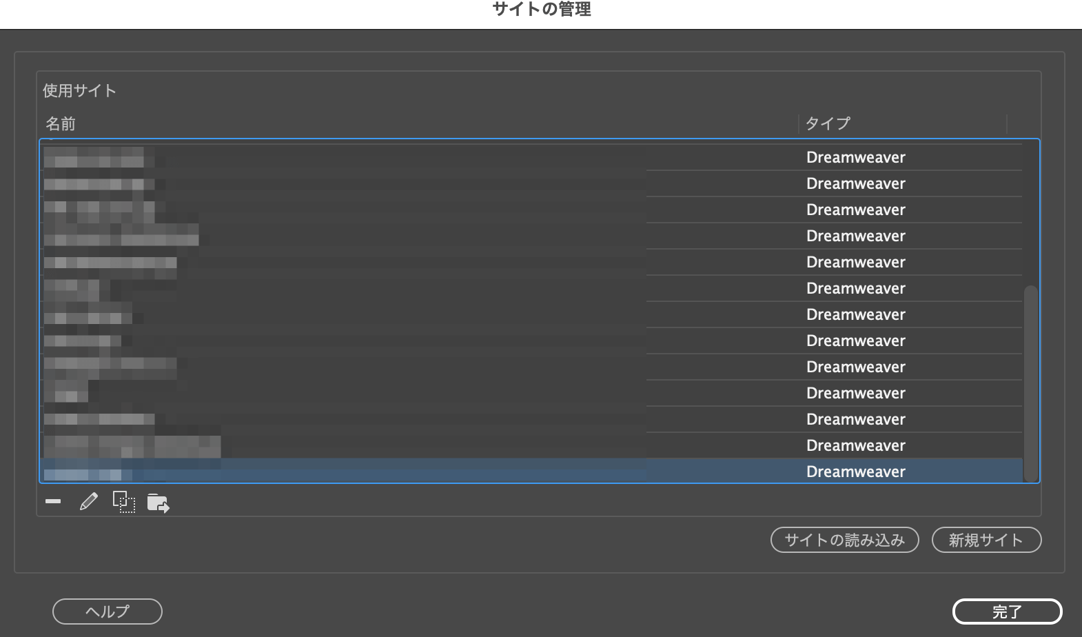 dreamweaver-manage-sites