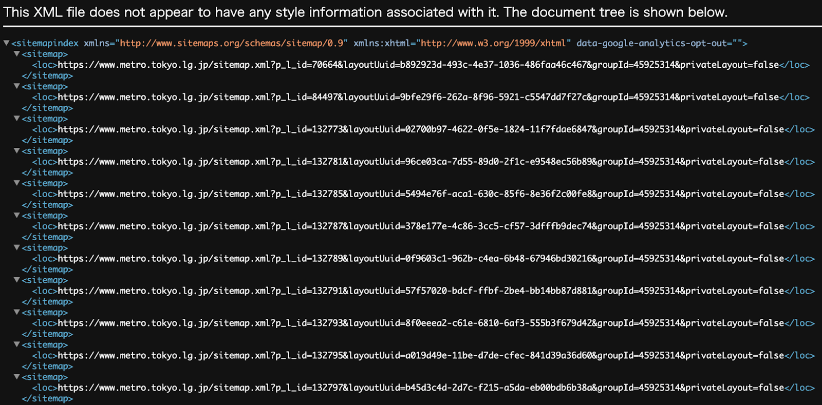 東京都公式ホームページの「sitemap.xml」