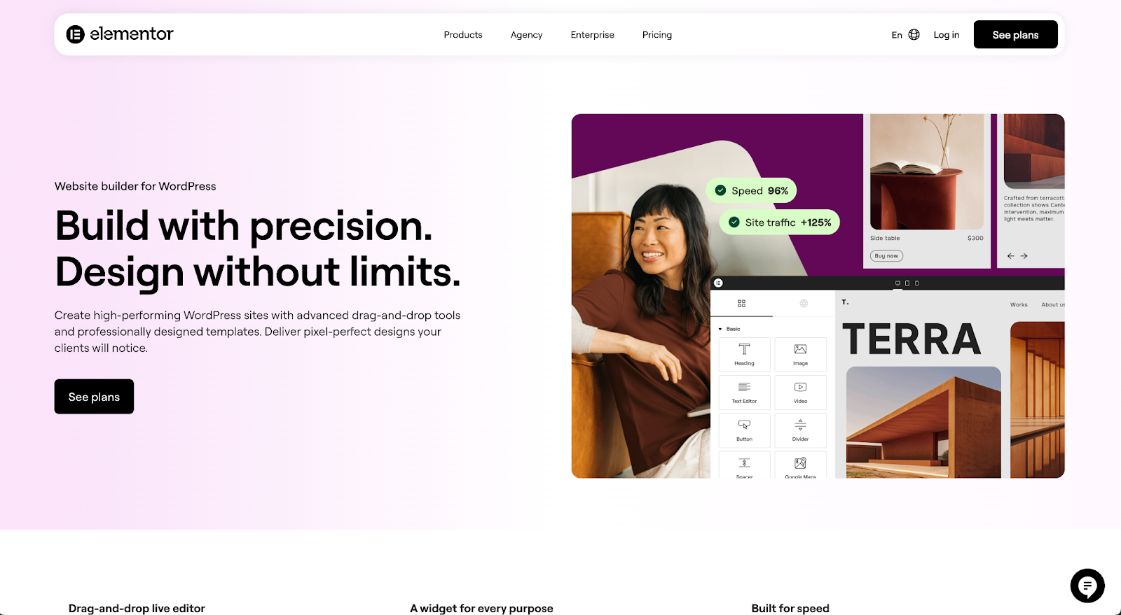 Elementor（エレメンター）のホームページ画面