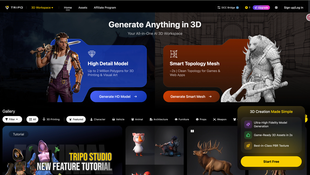 Tripo: Your 3D Asset Generator